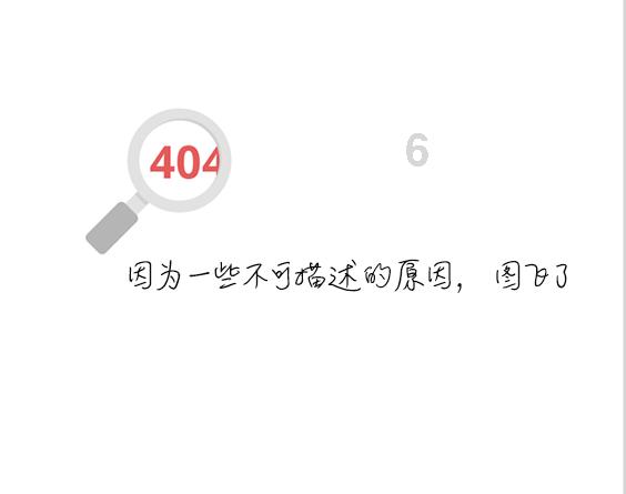 超黄金街霸3