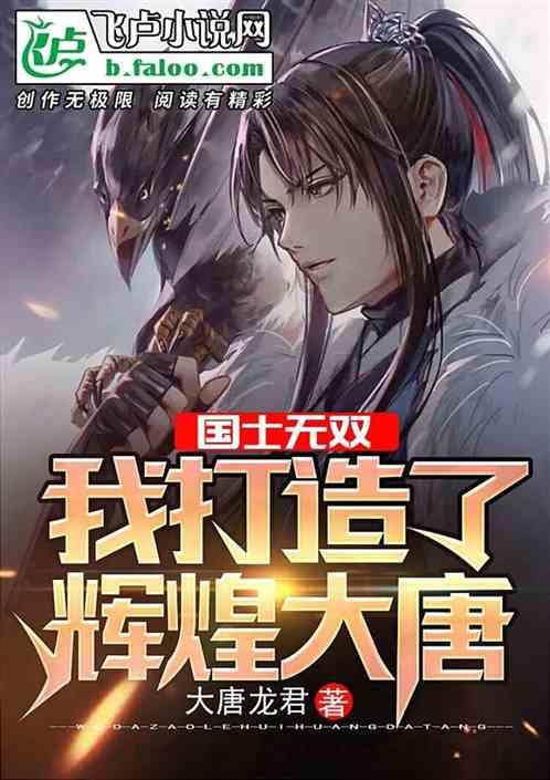 逃离陈旧房2